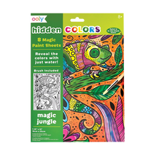 Load image into Gallery viewer, Hidden Colors Magic Paint Sheets - Magic Jungle