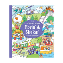 Load image into Gallery viewer, Color-in' Book - Movin' and Shakin'