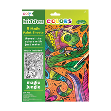Load image into Gallery viewer, Hidden Colors Magic Paint Sheets - Magic Jungle
