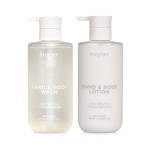 Load image into Gallery viewer, Wash &amp; Lotion Duo - Sea Salt &amp; Cedarwood
