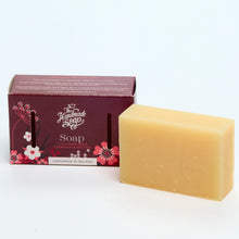 Load image into Gallery viewer, Soap Bar - Coriander Seed, Geranium &amp; Vetiver
