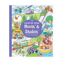 Load image into Gallery viewer, Color-in&#39; Book - Movin&#39; and Shakin&#39;
