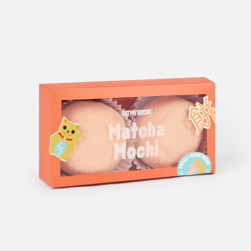 EMS Mango Mochi (2 pairs)